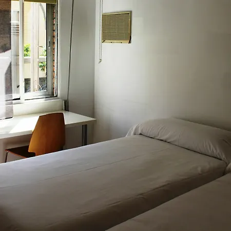 Intercentro 2* Granada
